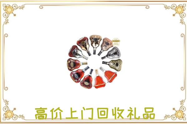 郑州周边回收XO