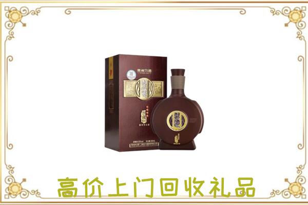 郑州周边回收习酒