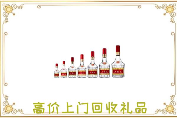 郑州周边回收老酒